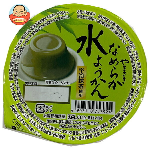 山崎製パン なめらか水ようかん(宇治抹茶使用) 155g×12個入