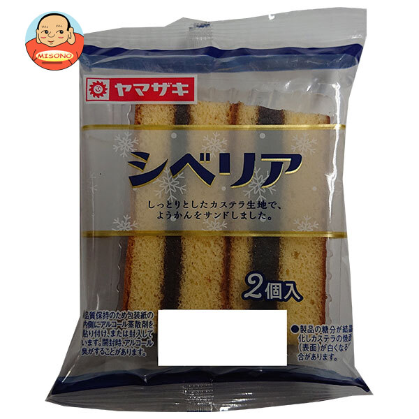 山崎製パン シベリア 2個入×10個入