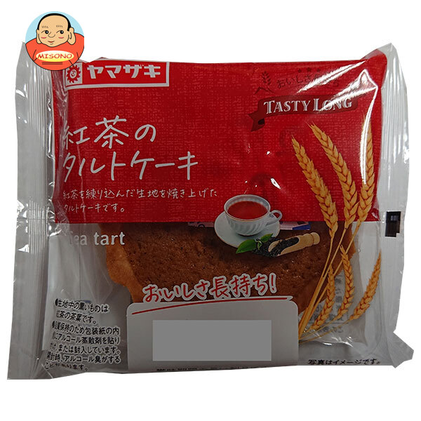 山崎製パン テイスティロング 紅茶のタルトケーキ 1個×10個入