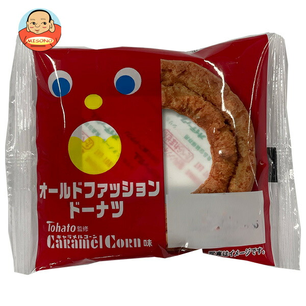 山崎製パン オールドファッションドーナツ キャラメルコーン味 ×10個入