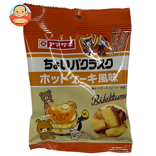 山崎製パン ちょいパクラスク ホットケーキ風味 31g×20袋入