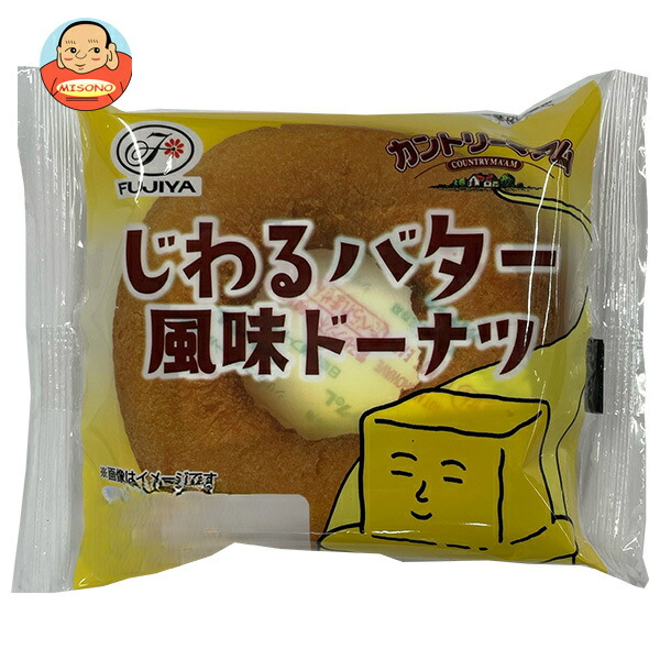 山崎製パン 不二家 じわるバター 風味 ドーナツ ×10個入