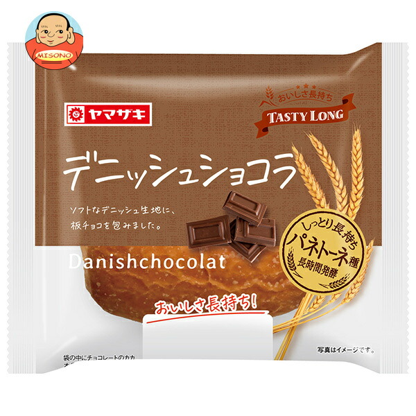 山崎製パン デニッシュショコラ 10個入