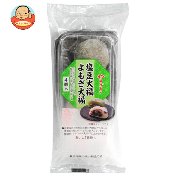 山崎製パン 塩豆大福 よもぎ大福 4個入×6袋入