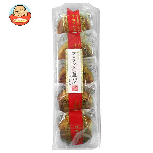 山崎製パン フロランタン風 パイ つぶあん 5個入×5袋入