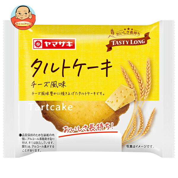 山崎製パン タルトケーキ チーズ風味 ×10個入