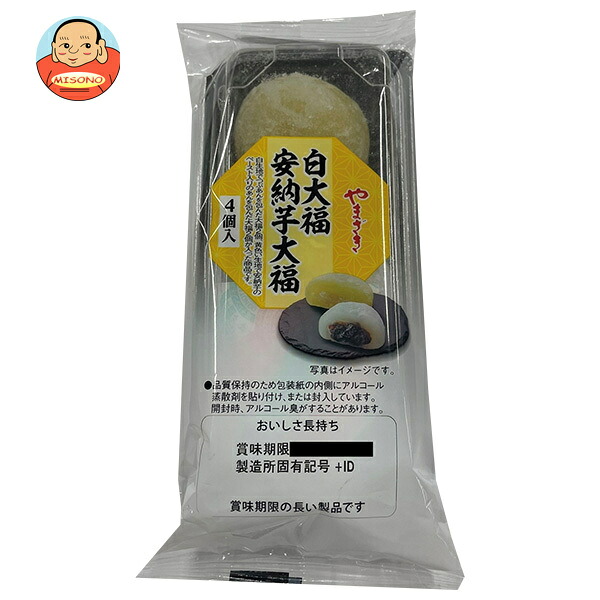 山崎製パン 白大福安納芋大福 4個入×6袋入