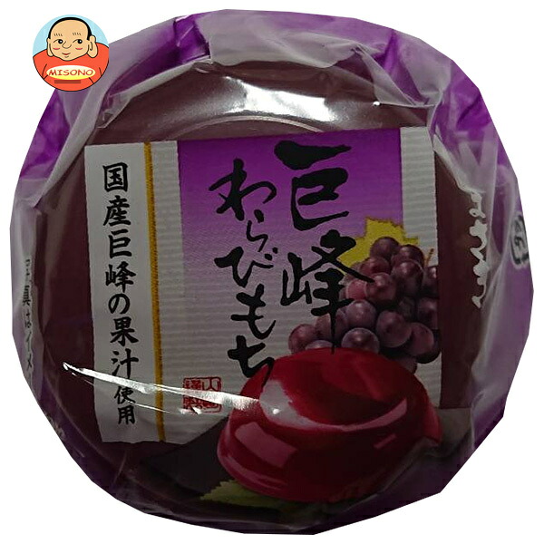 山崎製パン 巨峰わらびもち (国産巨峰果汁使用) 77g×12個入