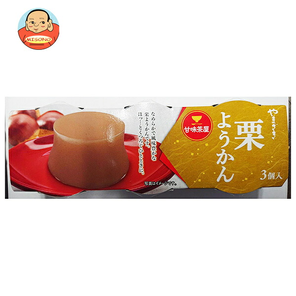 山崎製パン 栗ようかん 3個入×4個入