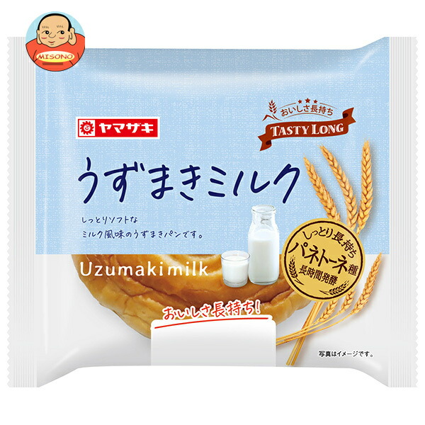 山崎製パン うずまきミルク ×10個入