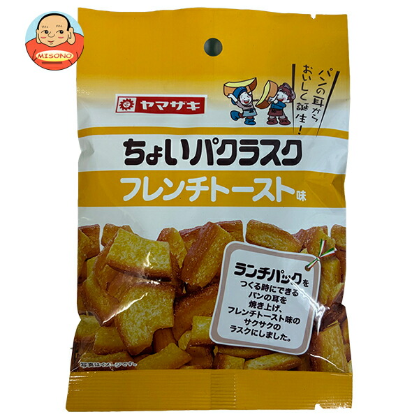 山崎製パン ちょいパクラスク フレンチトースト味 40g×20袋入