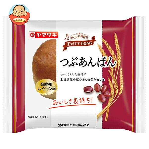 山崎製パン ルヴァン種使用 テイスティロング つぶあんぱん ×10個入