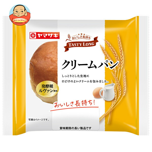 山崎製パン ルヴァン種使用 テイスティロング クリームパン ×10個入