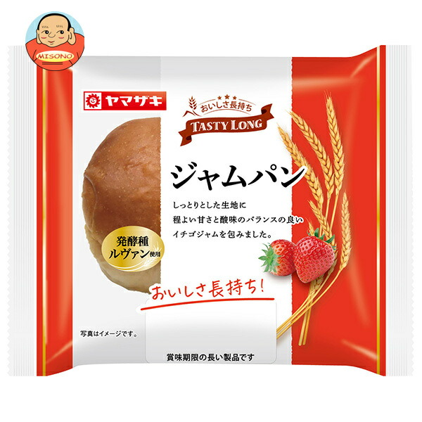 山崎製パン テイスティロング ジャムパン ×10個入