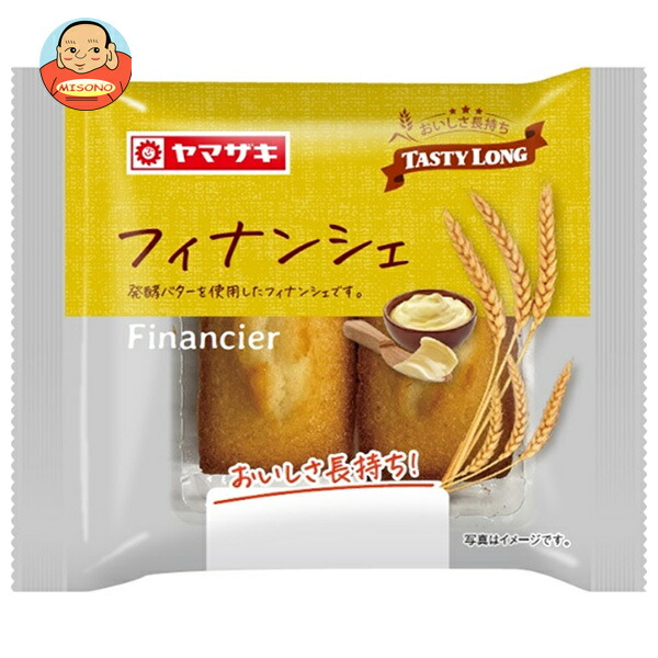 山崎製パン テイスティロング フィナンシェ (2個入) ×10袋入