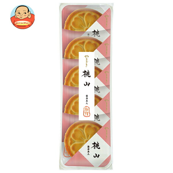 山崎製パン 桃山 5個入×5袋入