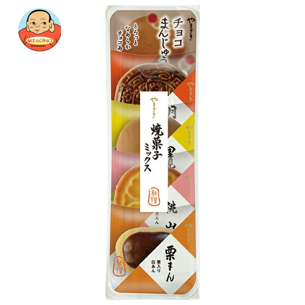 山崎製パン 焼菓子饅頭ミックス 5個入×5袋入