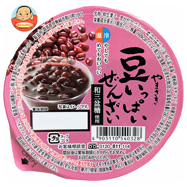 山崎製パン 豆いっぱいぜんざい(和三盆糖使用) 135g×12個入｜ 送料別