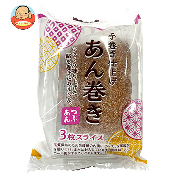 山崎製パン あん巻き 3枚スライス 3枚×10個入
