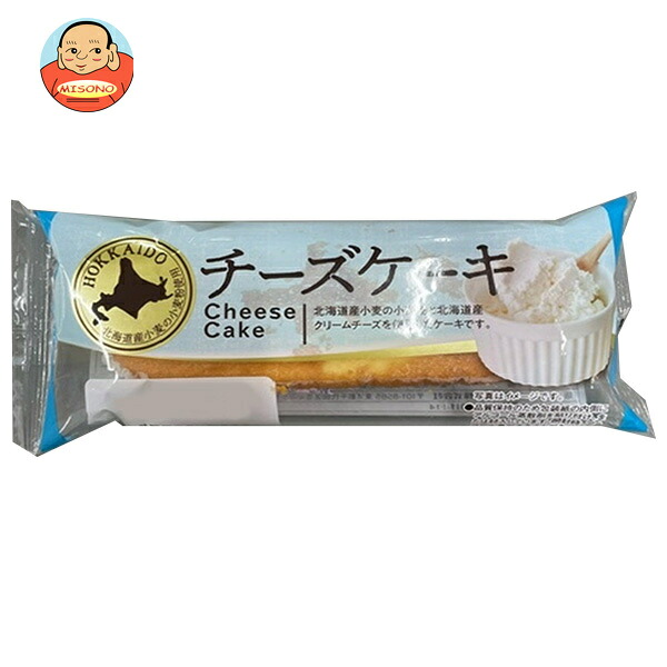 山崎製パン チーズケーキ ×10個入