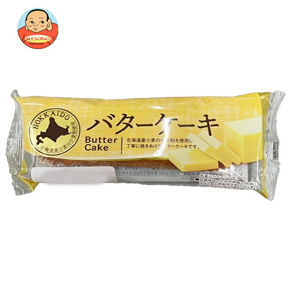 山崎製パン バターケーキ ×10個入