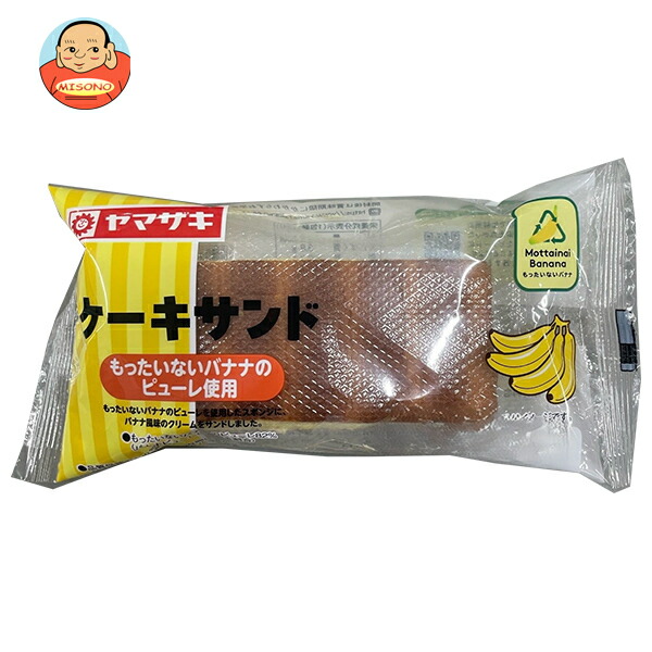 山崎製パン ケーキサンド もったいないバナナ 10個入