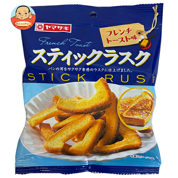 山崎製パン スティックラスク フレンチトースト味 48g×20袋入