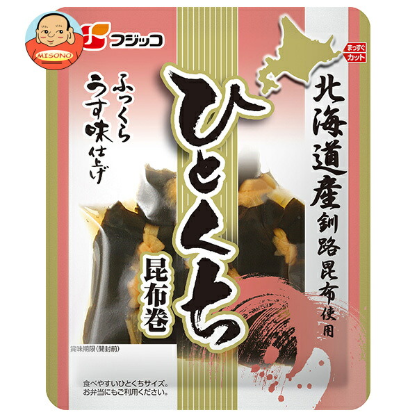 フジッコ うす味仕上げ ひとくち昆布巻 105g×10袋入