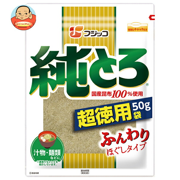 フジッコ 純とろ 超徳用袋 47g×20袋入