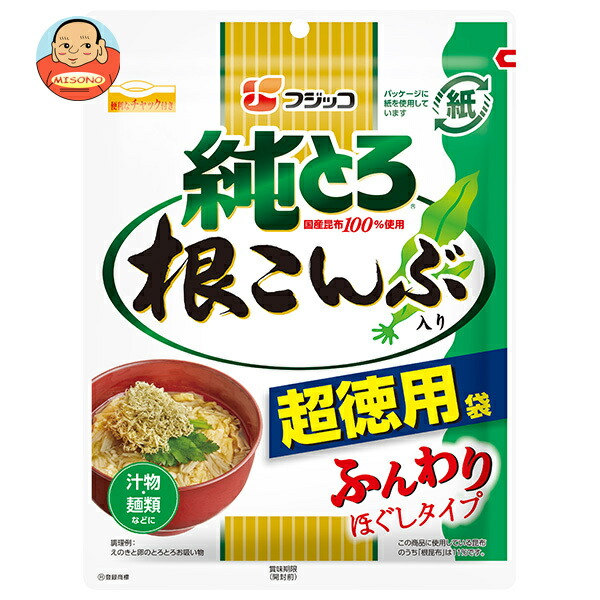 フジッコ 純とろ 根こんぶ入り 超徳用袋 47g×20袋入