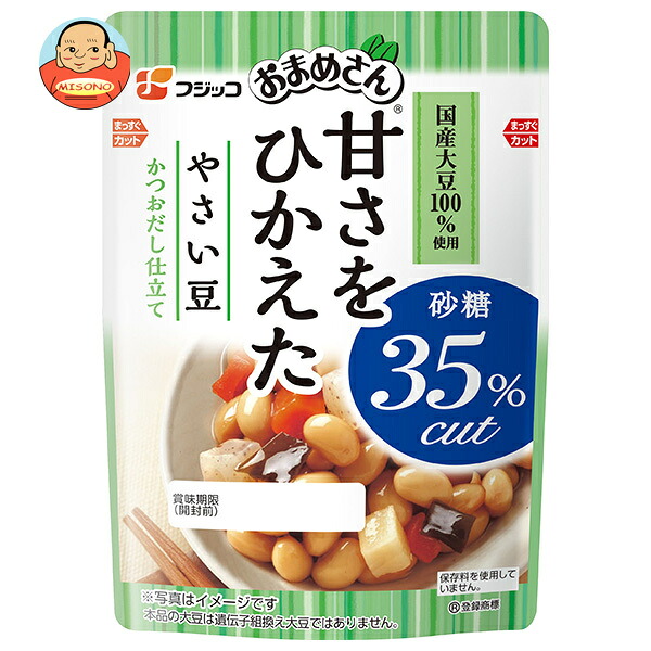 フジッコ おまめさん 甘さをひかえた やさい豆 135g×10袋入