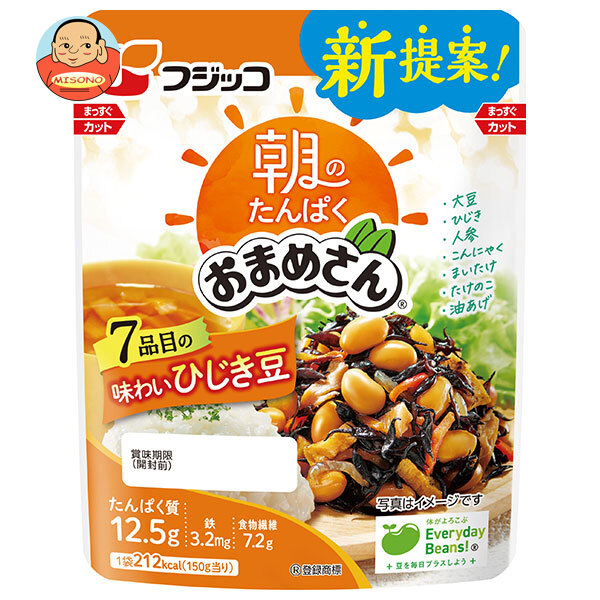 フジッコ 朝のたんぱくおまめさん 七品目の味わいひじき豆 150g×10袋入