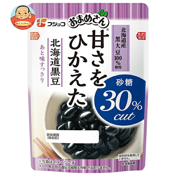 フジッコ おまめさん 甘さをひかえた 北海道黒豆 110g×10袋入