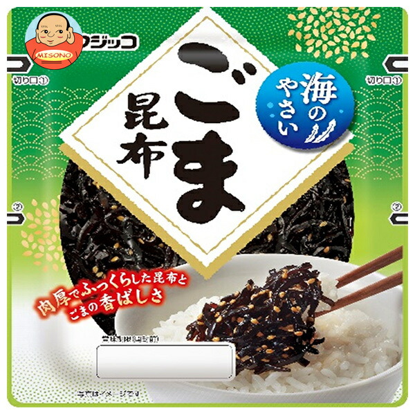 フジッコ 海のやさい ごま昆布 102g×10袋入