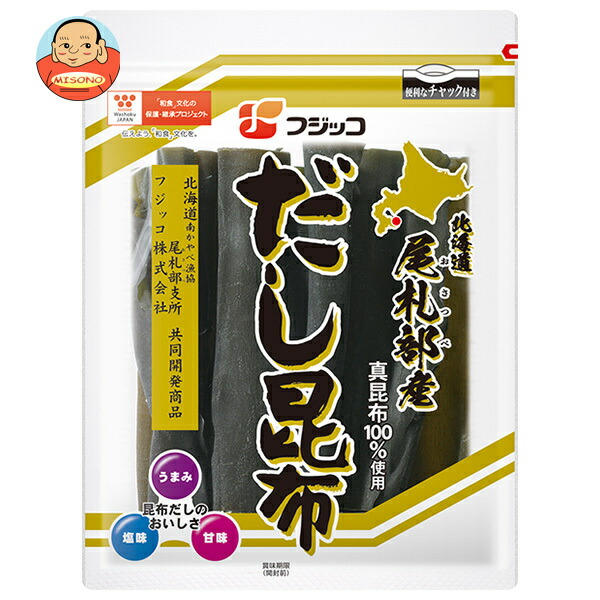 フジッコ 北海道尾札部産 だし昆布 59g×20(10×2)袋入