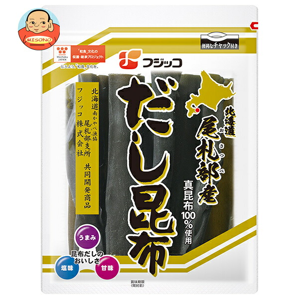 フジッコ 北海道尾札部産 だし昆布 59g×20(10×2)袋入