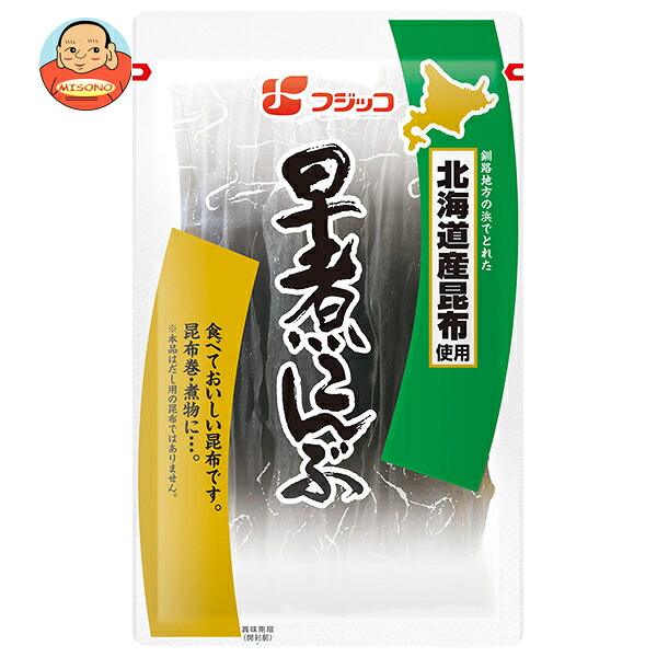 フジッコ 早煮こんぶ 43g×20袋入