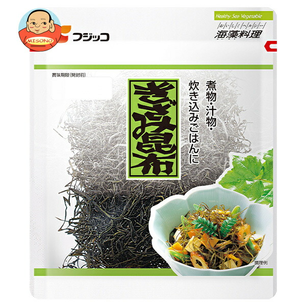フジッコ 海藻料理 きざみ昆布 26g×20袋入