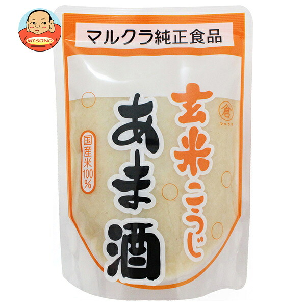マルクラ 玄米こうじあま酒 250g×20袋入
