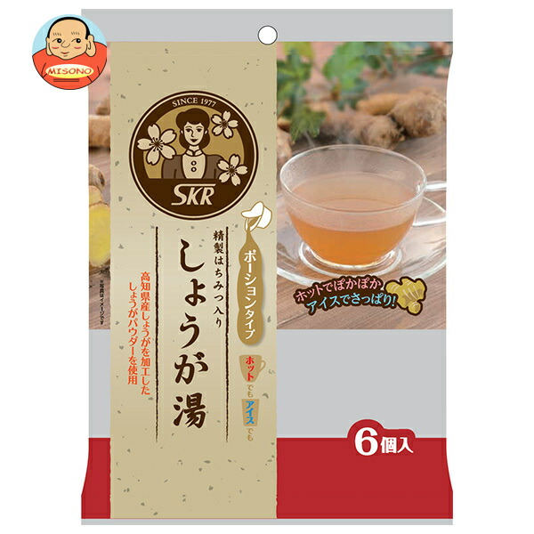 サクラ食品工業 しょうが湯 ポーションタイプ (22g×6個)×12個入