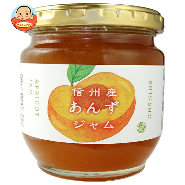 寿高原食品 信州産 あんずジャム 210g瓶×12個入