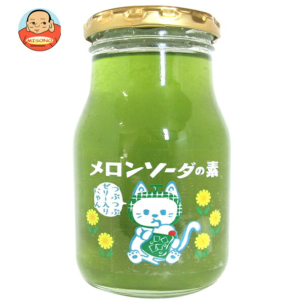 寿高原食品 メロンソーダの素 315g×6本入