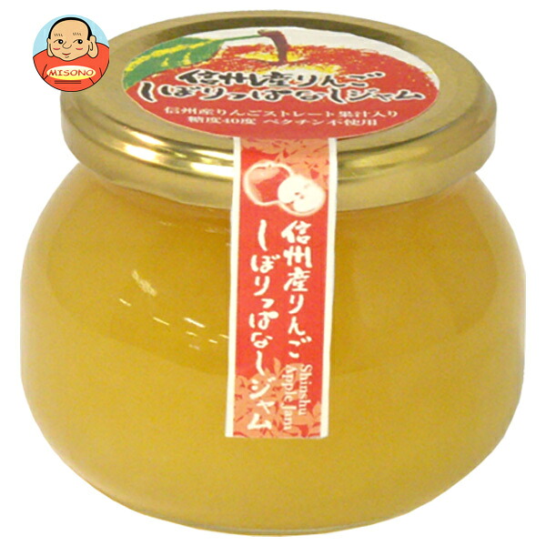 寿高原食品 しぼりっぱなし ジャム 220g×12個入