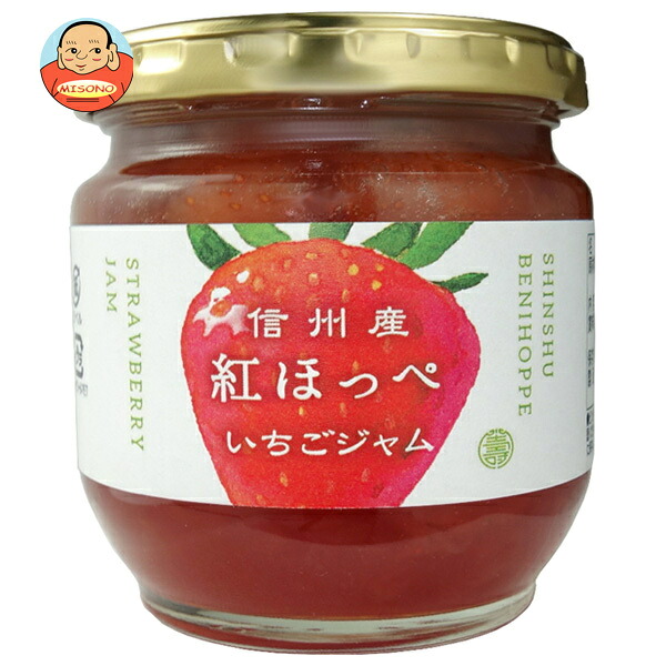寿高原食品 信州産 紅ほっぺ いちごジャム 210g瓶×12個入