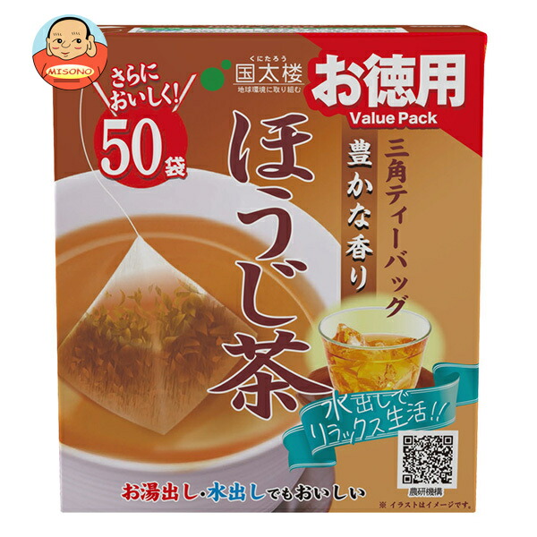 国太楼 お徳用 豊かな香りほうじ茶三角ティーバッグ 100g(50P)×6袋入