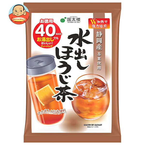 国太楼 水出しほうじ茶ティーバッグ50P 120g(40p)×12袋入