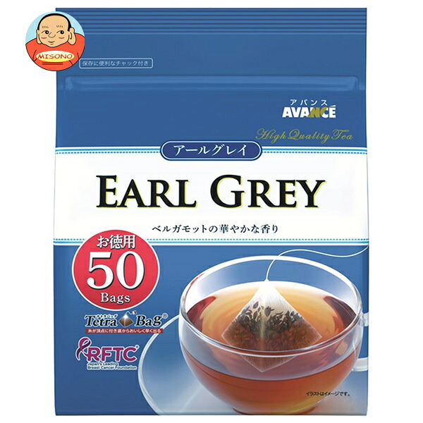 国太楼 アールグレイ紅茶 三角Tetra Bag (2g×50袋)×6袋入