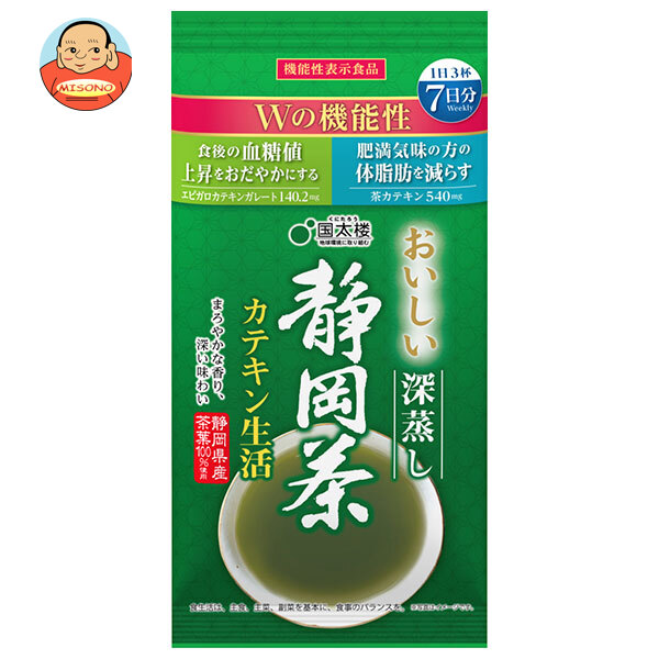 国太楼 おいしい深蒸し 静岡茶 カテキン生活 100g×12袋入