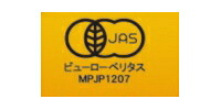 国太楼 ポット用 有機マテ茶 84g(30P)×12袋入