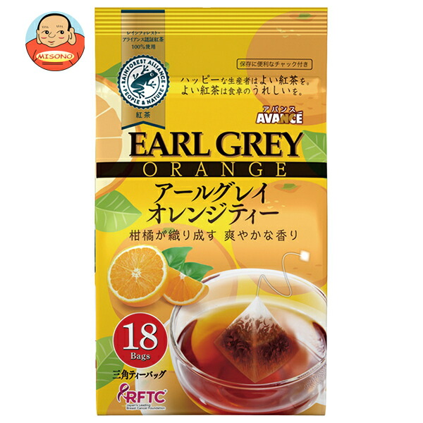 国太楼 テトラバッグ アールグレイ オレンジティー 28.8g(18P)×6袋入